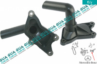 Маслоприемник