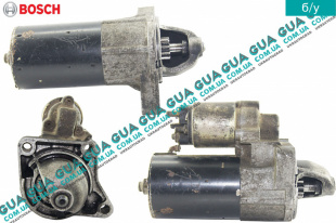 Стартер ( Бендикс 10 зубов )   