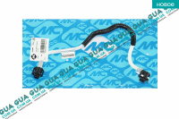 Патрубок / трубка топливной системы ( шланг от насоса низкого давления к клапану отсечки )