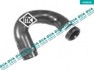 Патрубок / трубка системы охлаждения ( шланг теплообменника )   