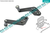 Ролик боковой правой сдвижной двери нижний