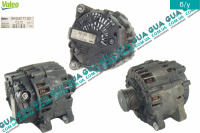 Генератор 150A 14V