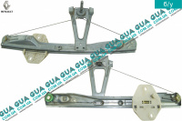 Стеклоподъемник задний правый механический ( хэтчбек )