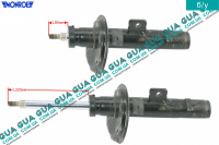 Амортизатор передний правый газовый ( стойка )