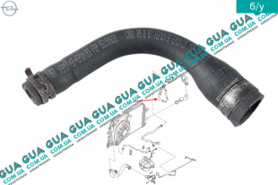 Патрубок / трубка системы охлаждения ( теплообменника )    