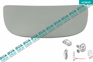 Вкладыш зеркала заднего вида нижний левый без подогрева ( выпуклой )   