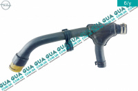 Патрубок / шланг системы охлаждения ( трубка печки )