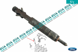 Форсунка дизельная механическая   