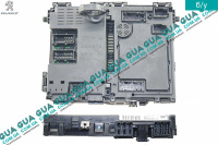 Электронный блока комфорта ( BSI )