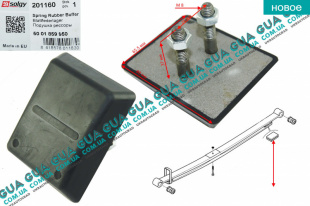 Отбойник / подушка рессоры ( проставка / резинка  межлистовая ) 1 шт. Renault / РЕНО MASCOTT 2004-2010 / МАСКОТ 04-10 3.0TDI (2953 куб.см.)