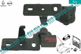 Направляющая капота правая ( фиксатор )   