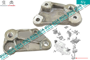 Кронштейн / опора коробки переключения передач КПП   