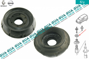 Опора / подушка амортизатора переднего ( проставка пружины верхняя )   