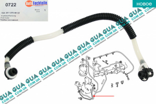 Патрубок / трубка топливной системы ( шланг от насоса низкого давления к клапану отсечки )   