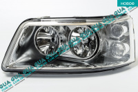 Фара передняя левая (H7/H1)