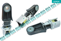 Фиксатор / наконечник троса КПП ( кулисы )