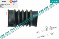 Пыльник карданного вала ( кардана ) 1 шт.