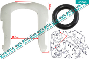 Уплотняющее кольцо топливной трубки с зажимом ( сальник / прокладка / скоба ) 13х8х2,5   