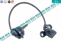 Датчик заднего хода ( Выключатель, фара заднего хода )