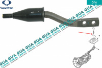 Рычаг кулисы переключения КПП