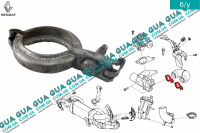 Хомут трубки EGR (патрубка) Nissan / НИССАН JUKE 2010-2019 / ЖУК 10-19 1.5DCI (1461 куб. см.)