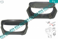 Воздухозаборник отопителя печки 