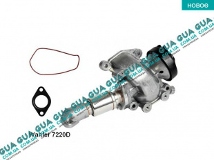 Клапан возврата ОГ / Клапан рециркуляции выхлопных газов / Клапан EGR / ЕГР   