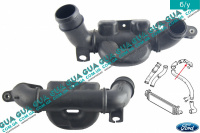 Патрубок интеркулера ( трубка от радиатора к турбине ) Volvo / ВОЛЬВО S40 II 1.6D (1560 куб.см.)