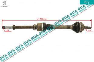 Полуось правая Z24/25 ( привод в сборе с шрусами )   