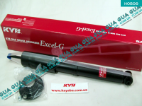 Амортизатор задний ( стойка ) газ