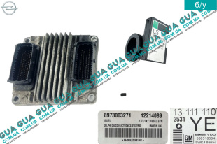 Электронный блок управления двигателем ( Комплект ) ( ЭБУ / ECU ) Opel / ОПЕЛЬ CORSA C 2000-2009 / КОРСА С 00-09 1.7DTI V16 (1686 куб. см.)