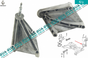 Кронштейн крепление КПП левый   