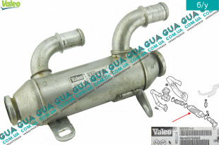 Охладитель системы рециркуляции отработавших газов ( EGR / ЕГР охладитель)   