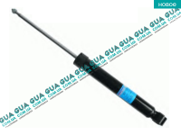 Амортизатор задний газовый ( стойка ) 