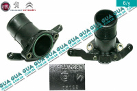 Патрубок впускного коллектора ( фланец ) Peugeot / ПЕЖО EXPERT 1995-2004 / ЭКСПЕРТ 95-04 1.9TD (1905 куб.см.)