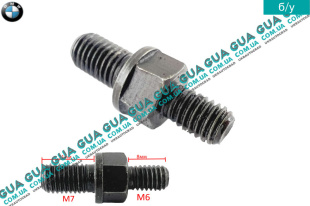Болт / винт клапанной крышки ГБЦ М6Х1 1шт. BMW / БМВ 1-series E87 2004-2011 116i (1597 куб.см.)