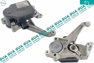 Привод ( Регулировочный элемент ) заслонки впускного коллектора   