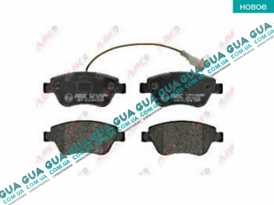 Тормозные колодки передние   