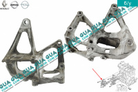 Кронштейн крепления насоса гидроусилителя руля ( ГУР )