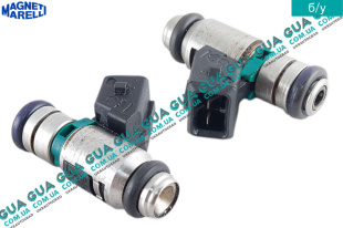 Форсунка топливная инжекторная электрическая 1шт.   