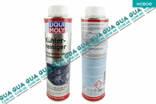 Средство / жидкость для промывки радиатора / очиститель системы охлаждения  Kuhler Reiniger  300мл SsangYong / САНГЙОНГ KYRON 2.0XDI (1998 куб.см.)