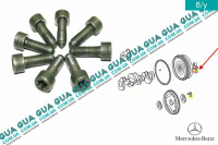 Болт / винт крепления маховика сцепления M10x1x20 ( комплект )