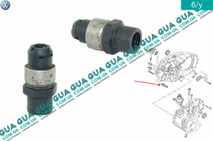 Клапан прокачки сцепления   