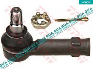 Наконечник рулевой тяги   