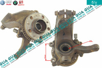 Поворотный кулак / цапфа правая с ступицей с ABS / АБС Z 36 Seat / СЕАТ LEON 1999-2006 1.6 (1595 куб.см.)