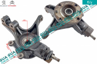 Поворотный кулак / цапфа правая с ступицей Z25