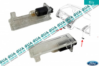 Фонарь подсветки ( плафон освещения ног ) Ford / ФОРД C-MAX II / С-МАКС 2 2.0TDCI (1997 куб.см.)