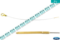 Щуп уровня масла ( рабочая длина 585 мм. )