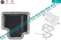 Масляный поддон ( нижний )