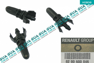 Распылитель омывателя заднее стекла ( форсунка ) 1шт c 08-   